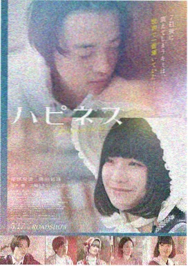 沙丘2 5566影音先锋